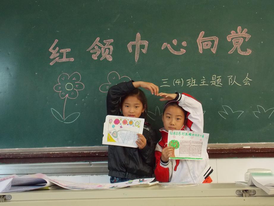 20121011195222814.JPG