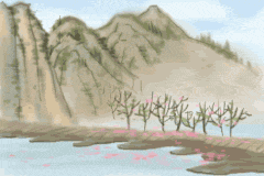 dgsh009.GIF