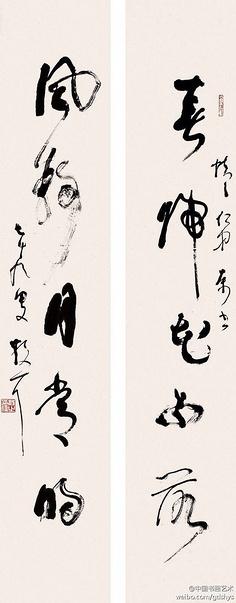 be84841284bb38e2a11278ac2a370e72e36afb90252ad-kwoO1A_fw236.JPG