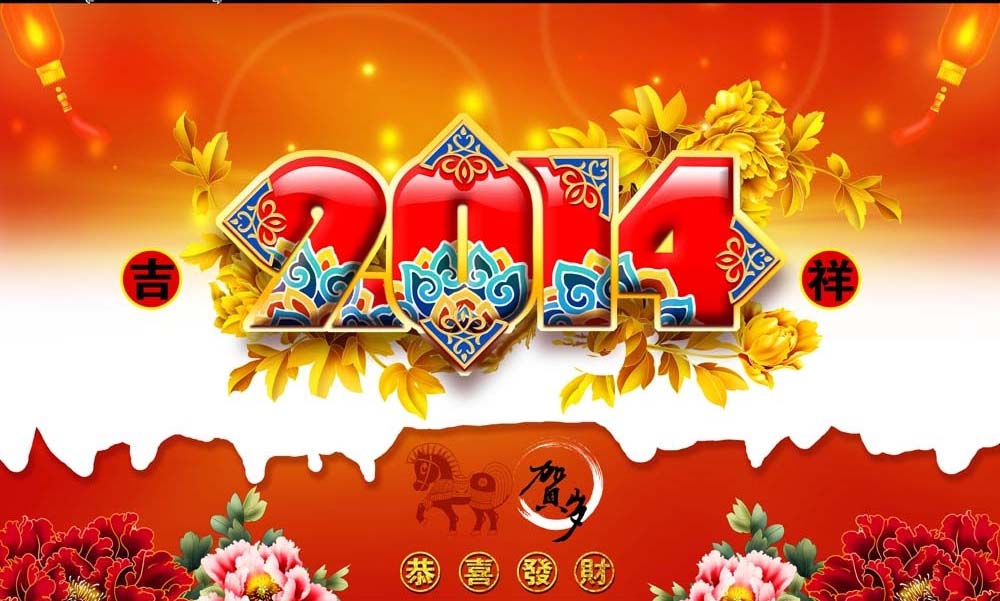 20146.jpg