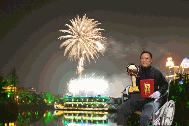 DSC_0263_conew1.gif