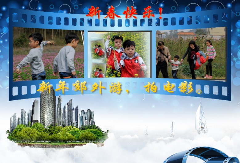 263_35824_d28d9d182c06a98_conew1.jpg