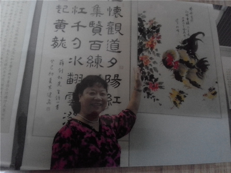 20140203_072849_.jpg
