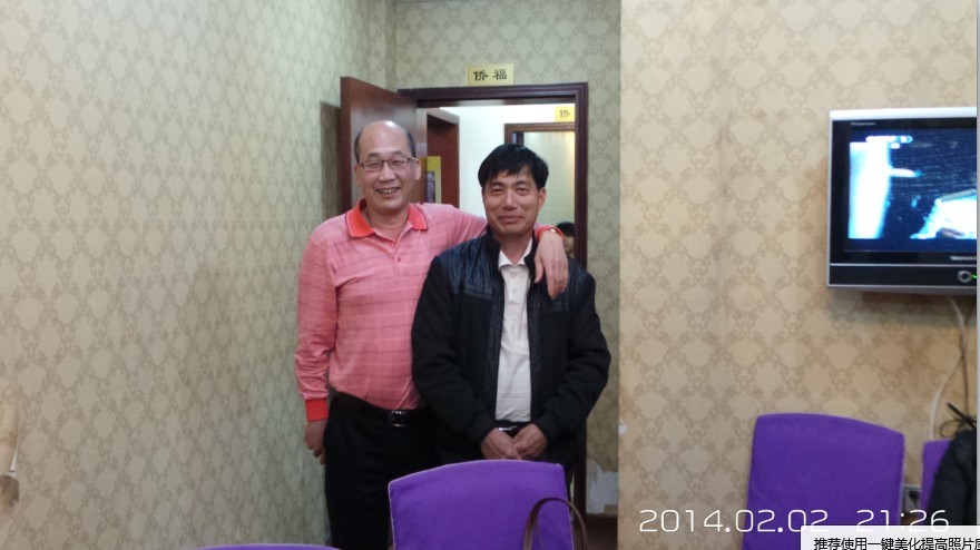 QQͼƬ20140213222357.jpg