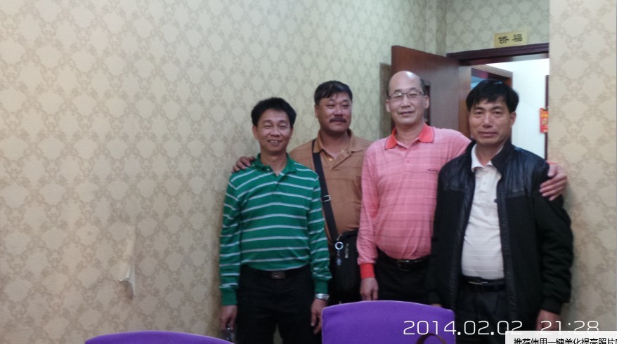 QQͼƬ20140213222558.jpg