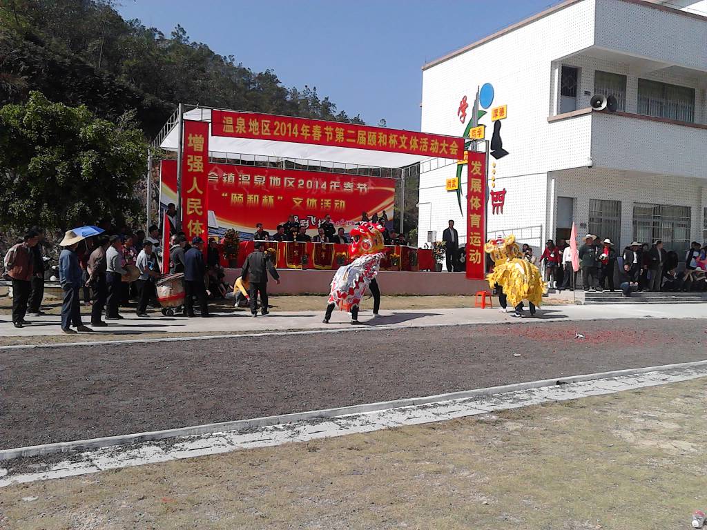 IMG_20140131_120647.jpg