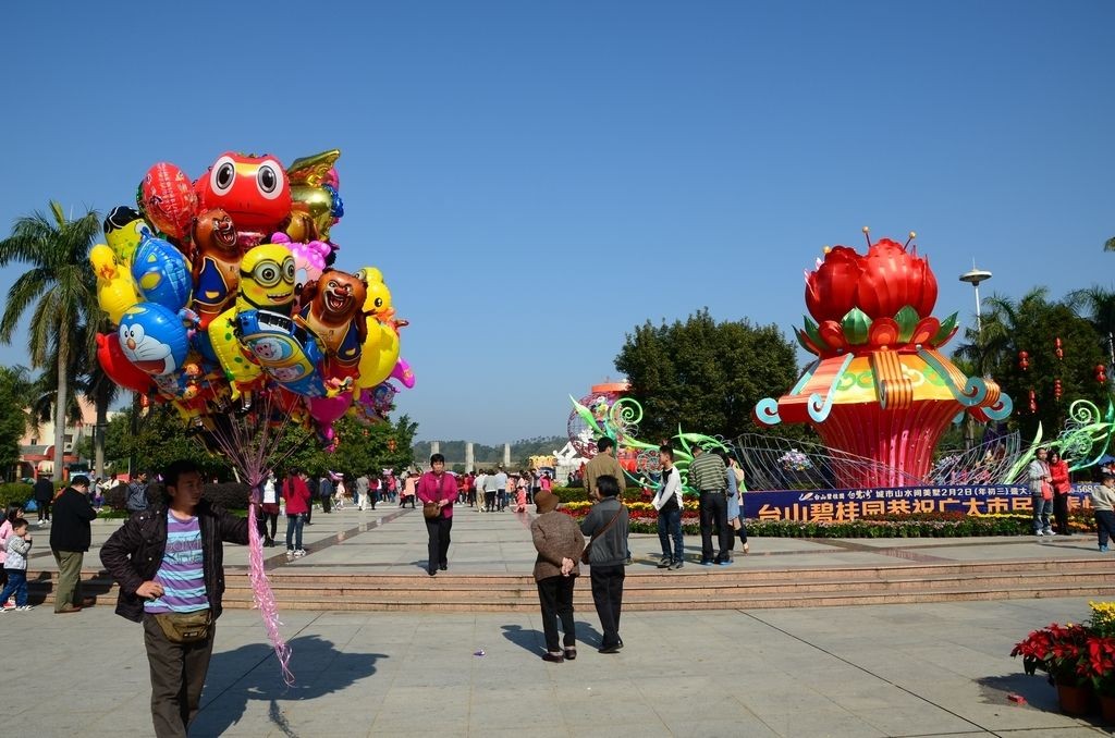 QQͼƬ20140131220612.jpg