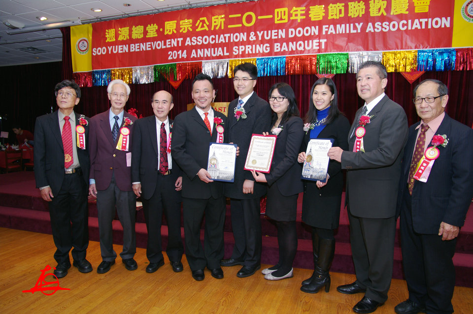 CHUN3696.jpg