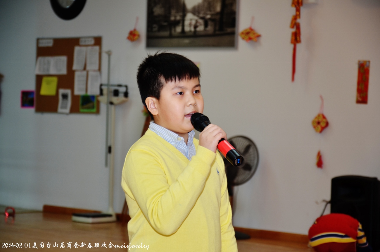 DSC_3012 (1300x861).jpg