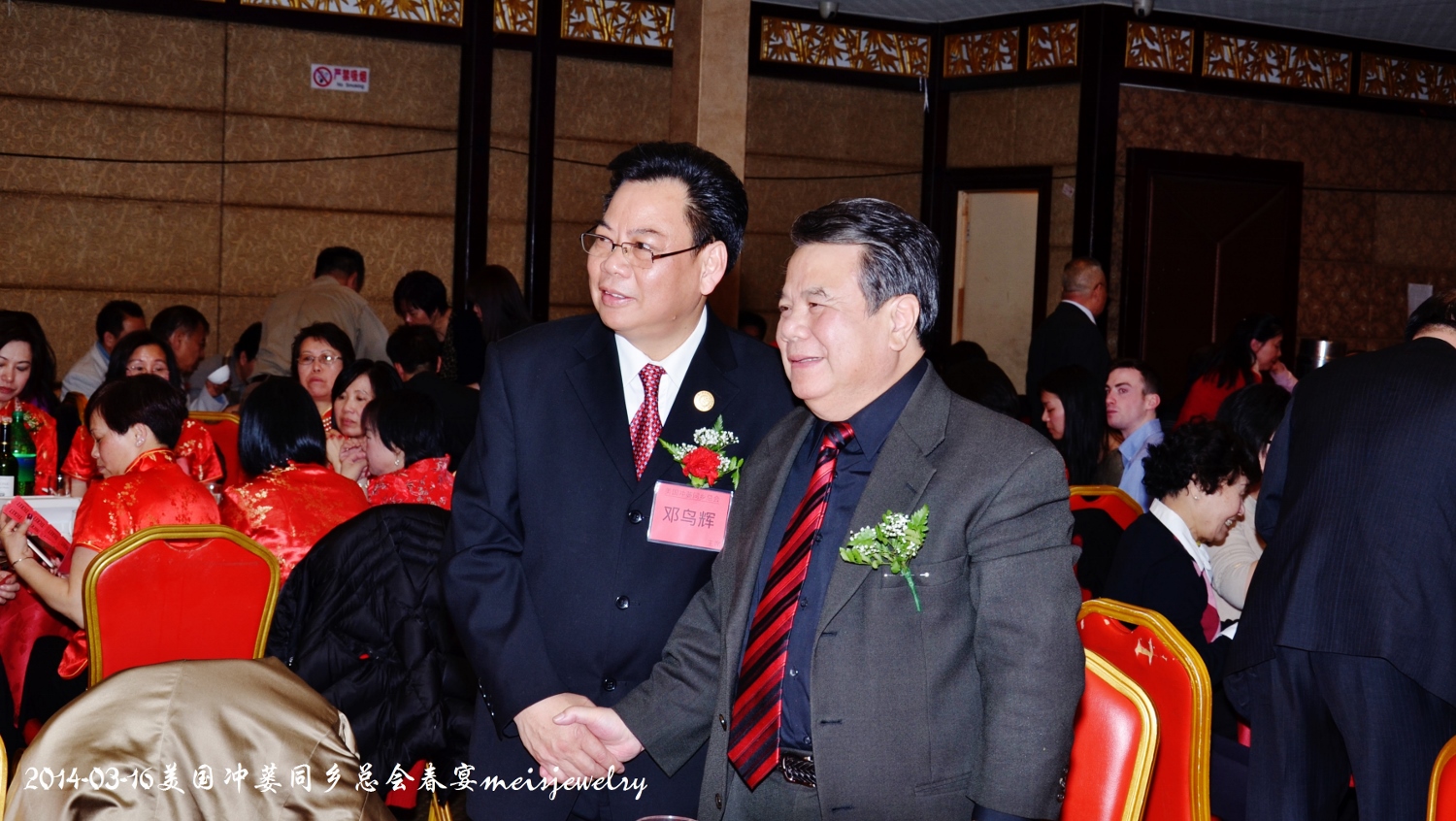 DSC_5846 (1500x846).jpg