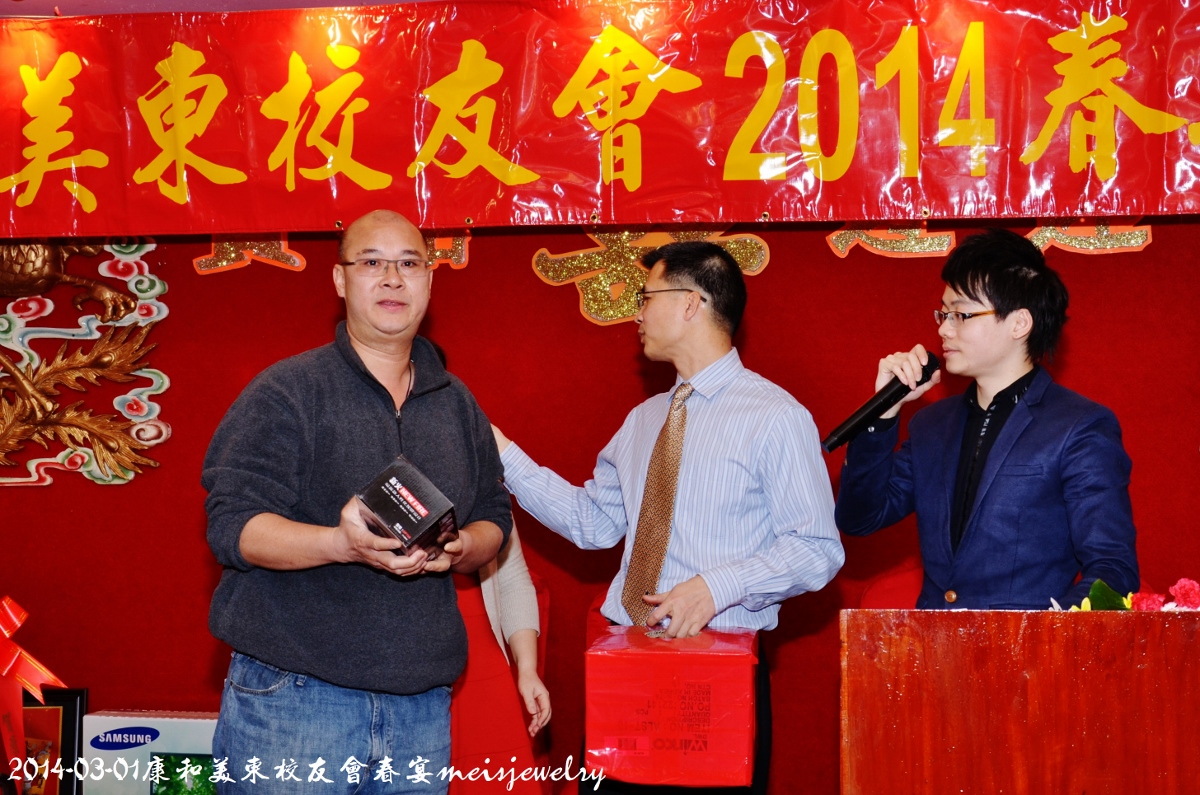 DSC_4668 (1200x795).jpg