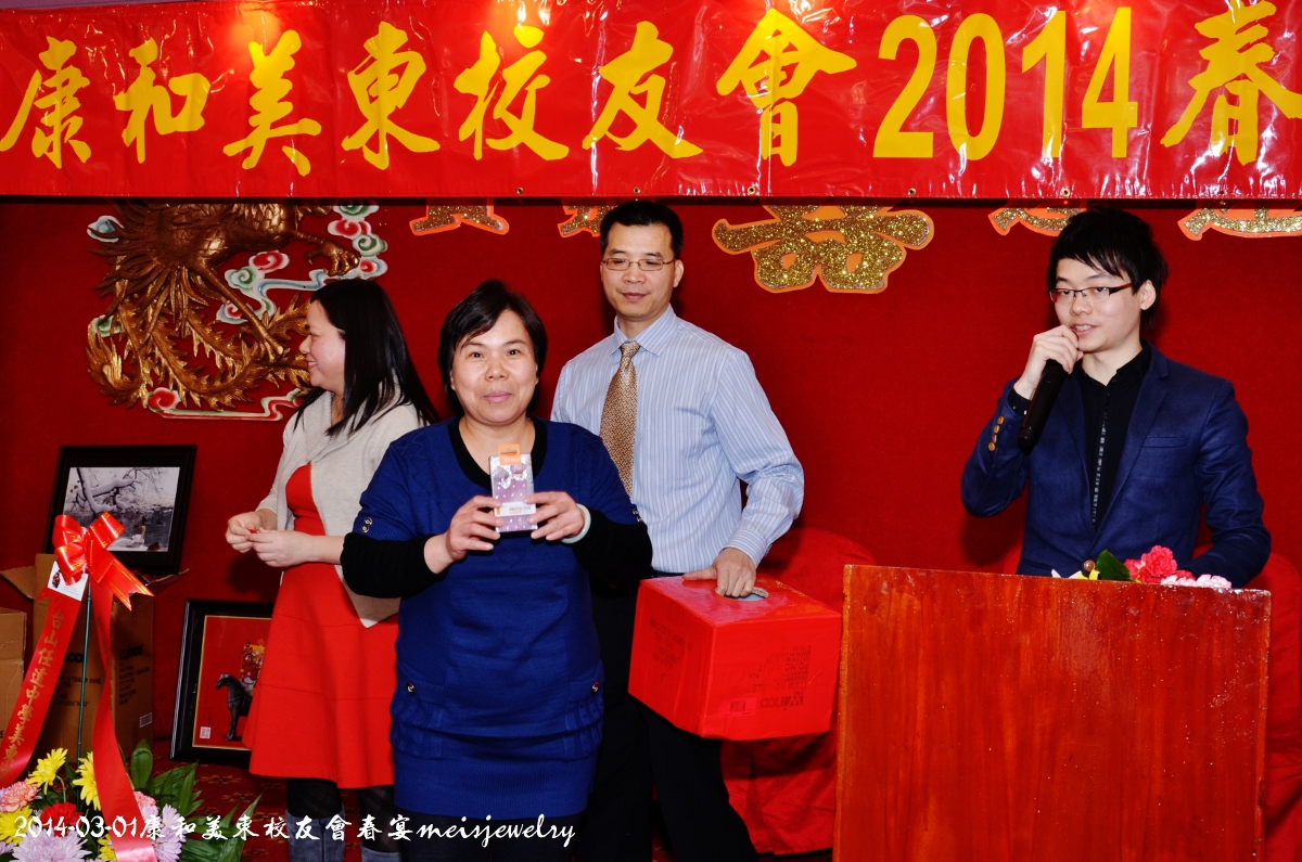 DSC_4661 (1200x795).jpg