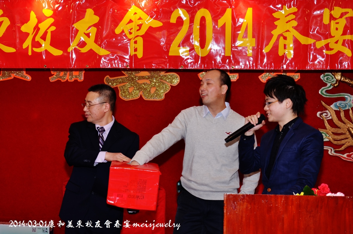 DSC_4657 (1200x795).jpg
