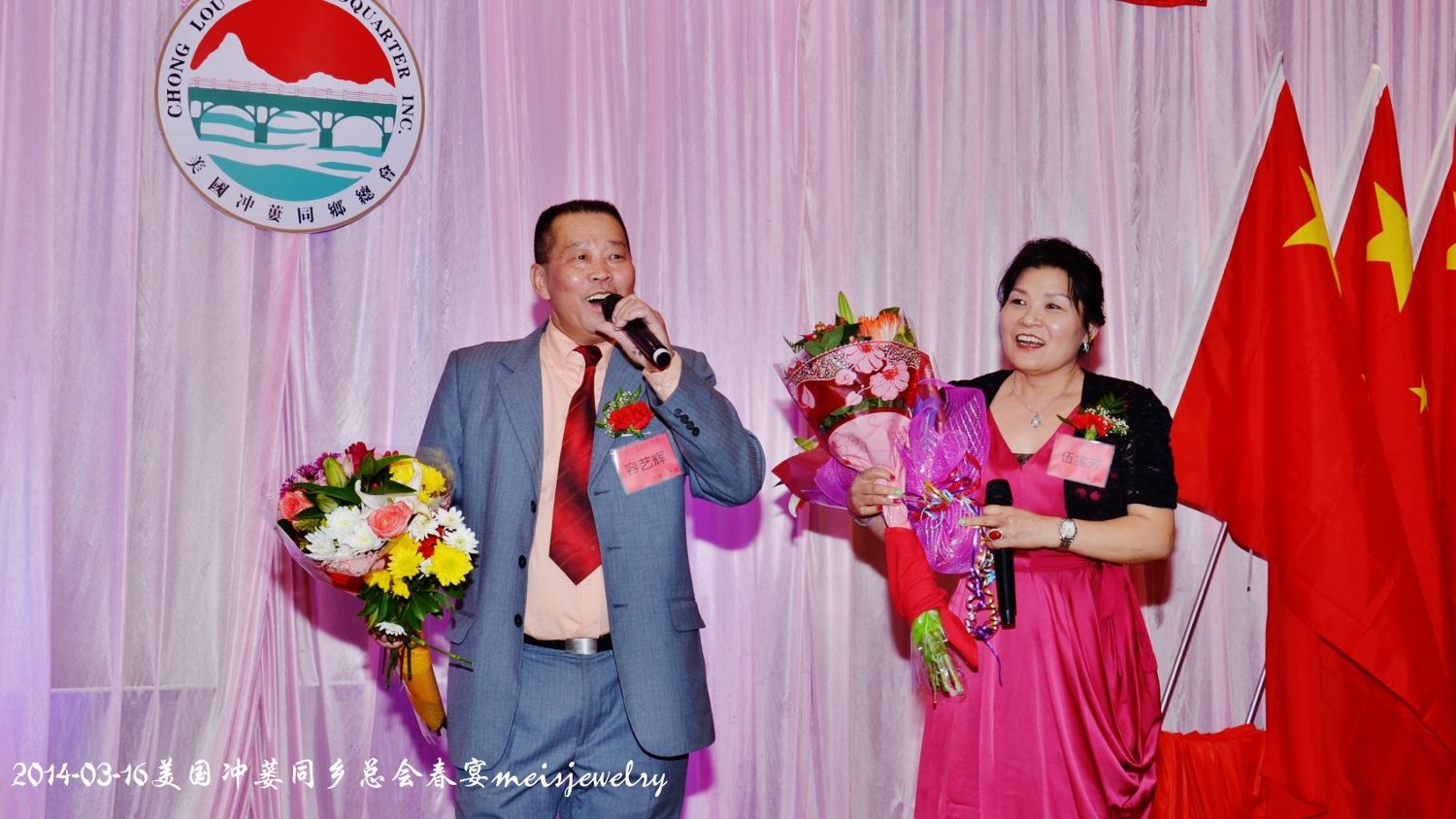 DSC_5759 (1500x844).jpg