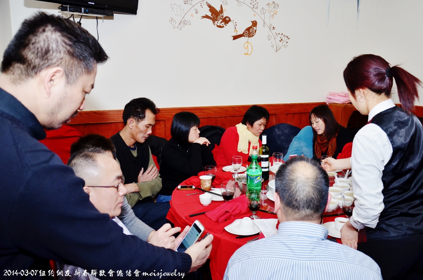 DSC_5105 (1400x927).jpg