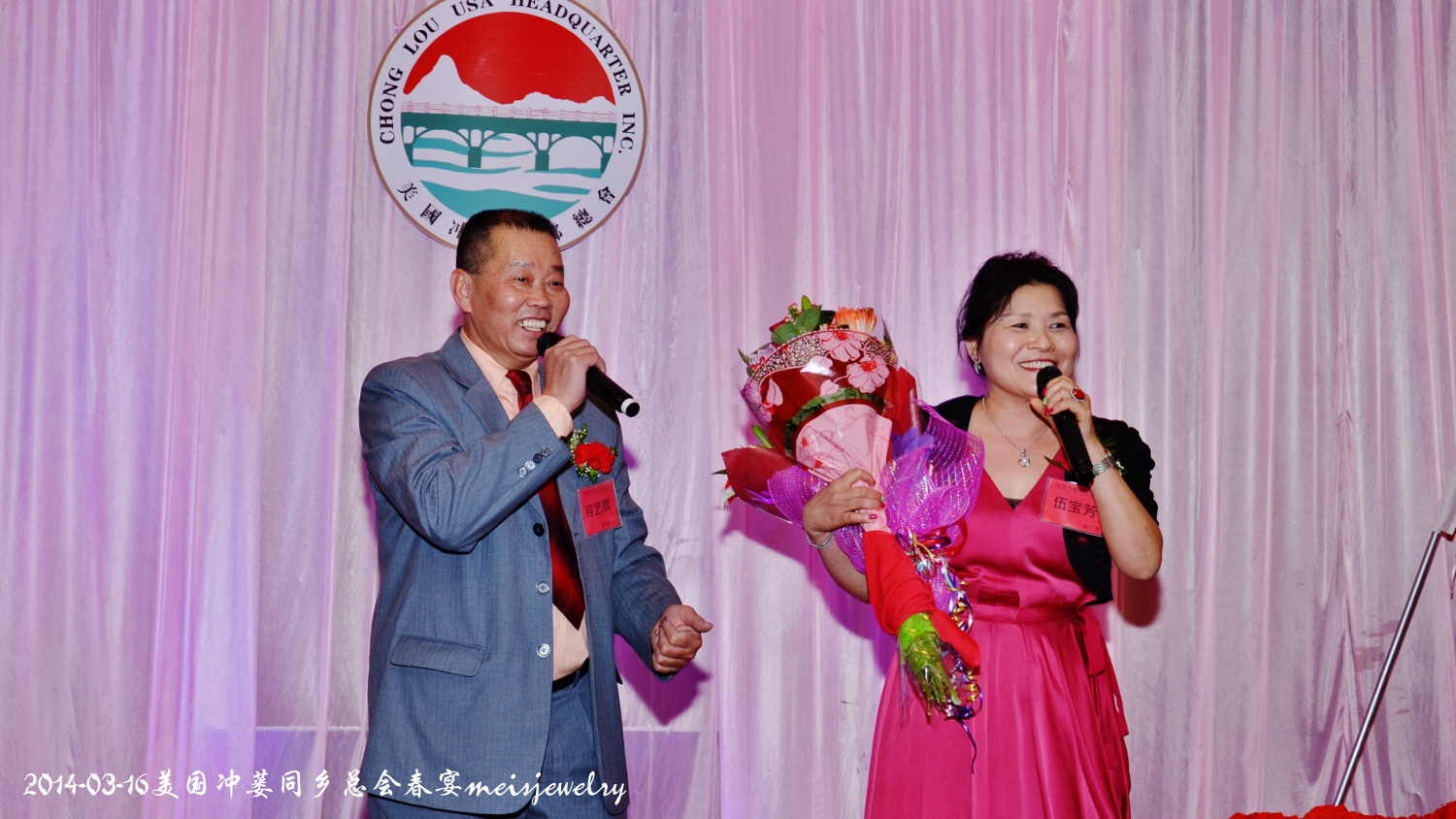 DSC_5764 (1500x844).jpg