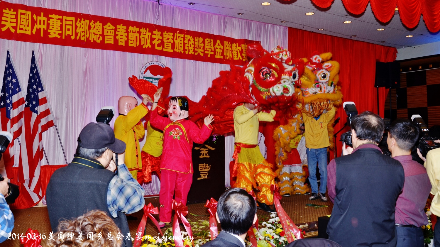 DSC_5612 (1500x842).jpg