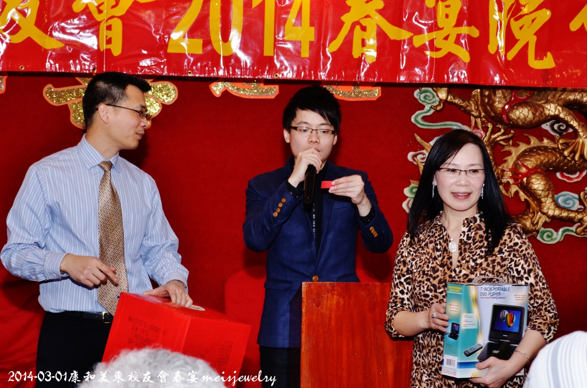 DSC_4660 (1200x794).jpg