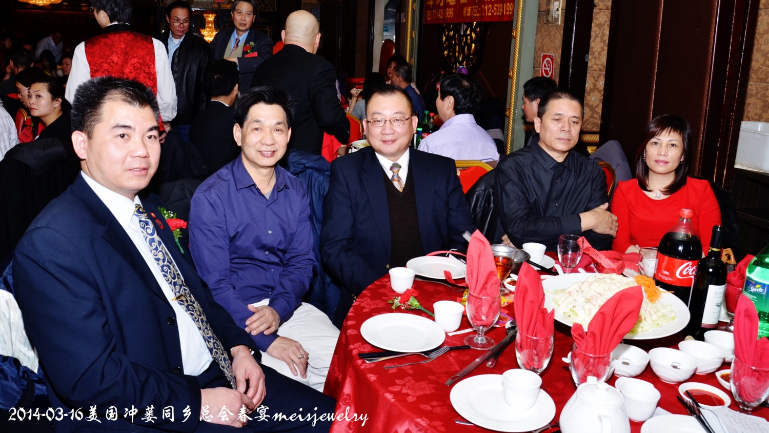 DSC_5684 (1500x844).jpg