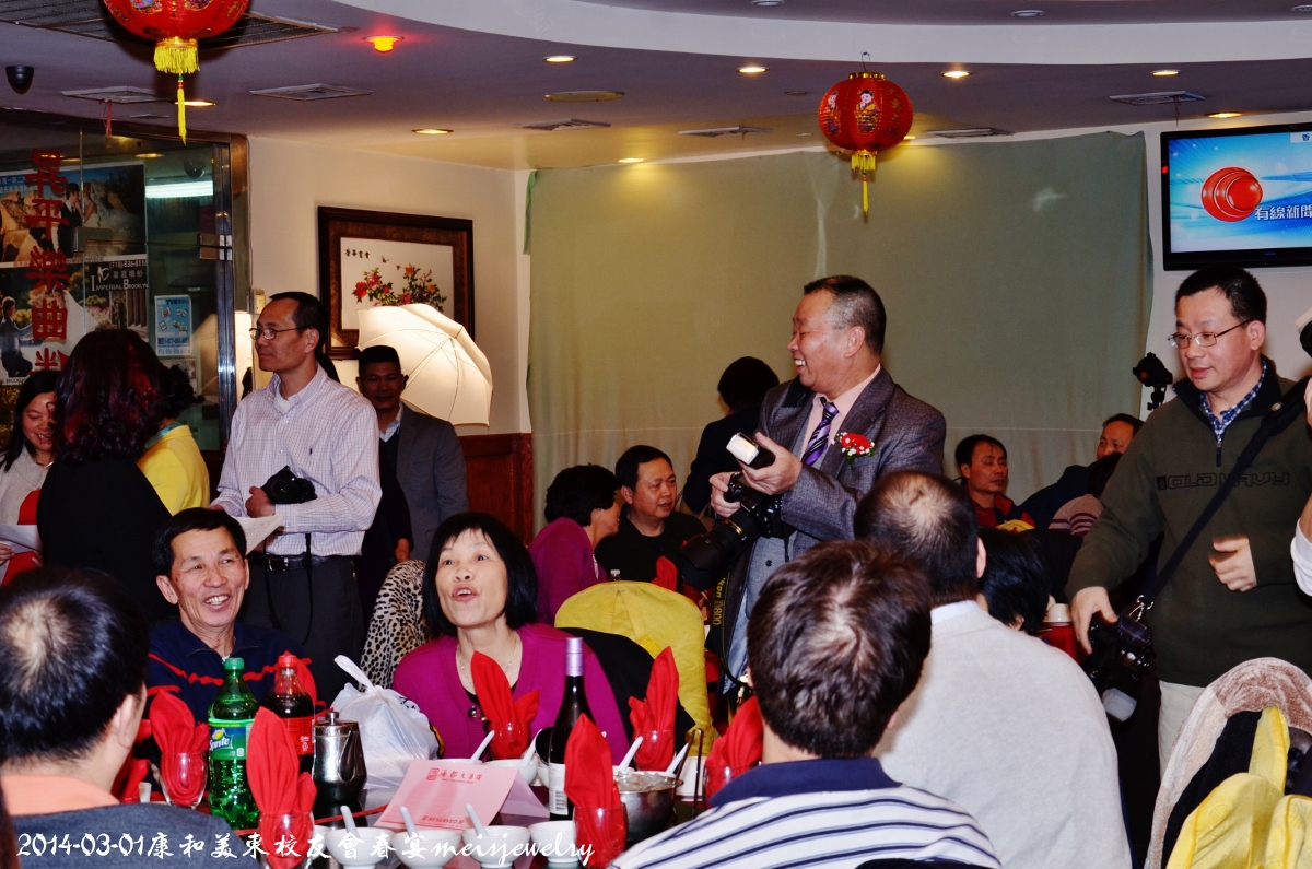 DSC_4513 (1200x795).jpg