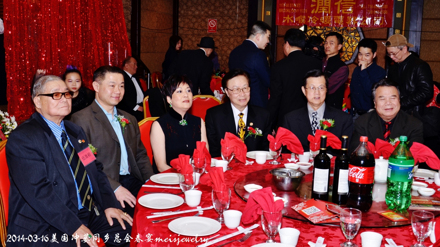 DSC_5548 (1500x842).jpg