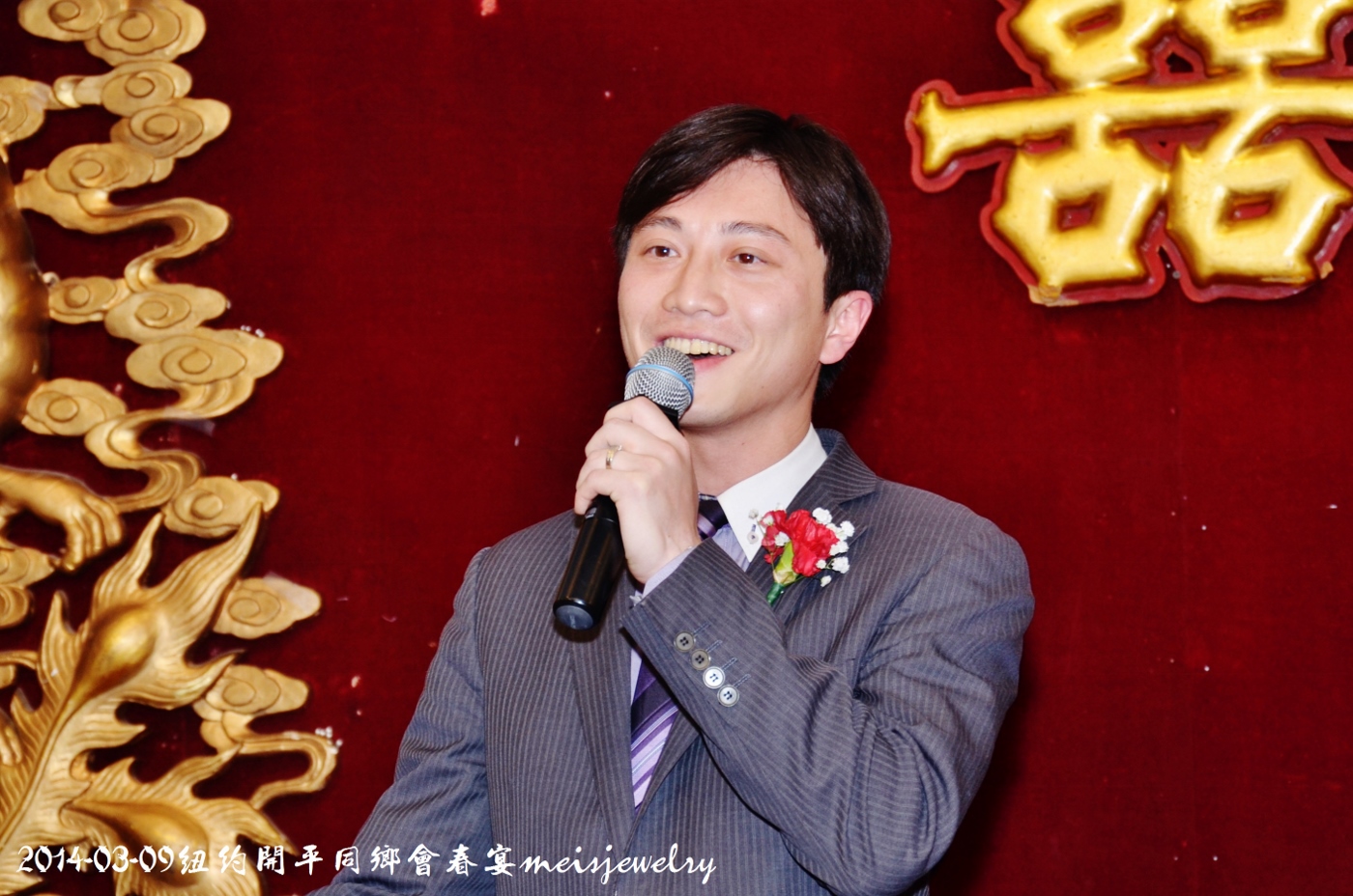 DSC_5353 (1400x928).jpg