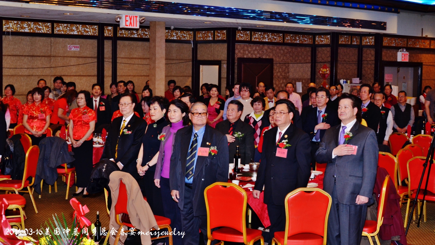 DSC_5624 (1500x844).jpg
