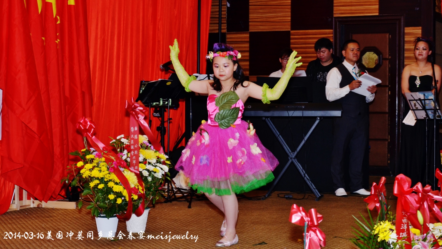 DSC_5798 (1500x846).jpg