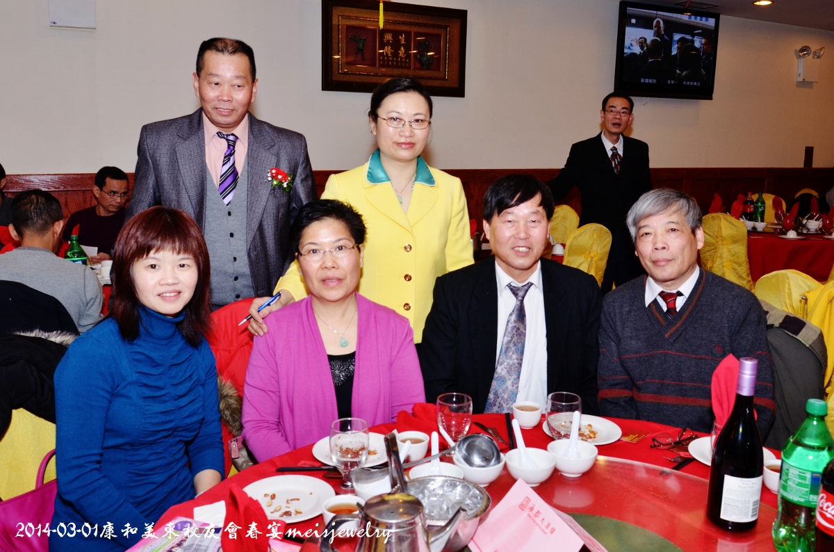 DSC_4559 (1200x794).jpg