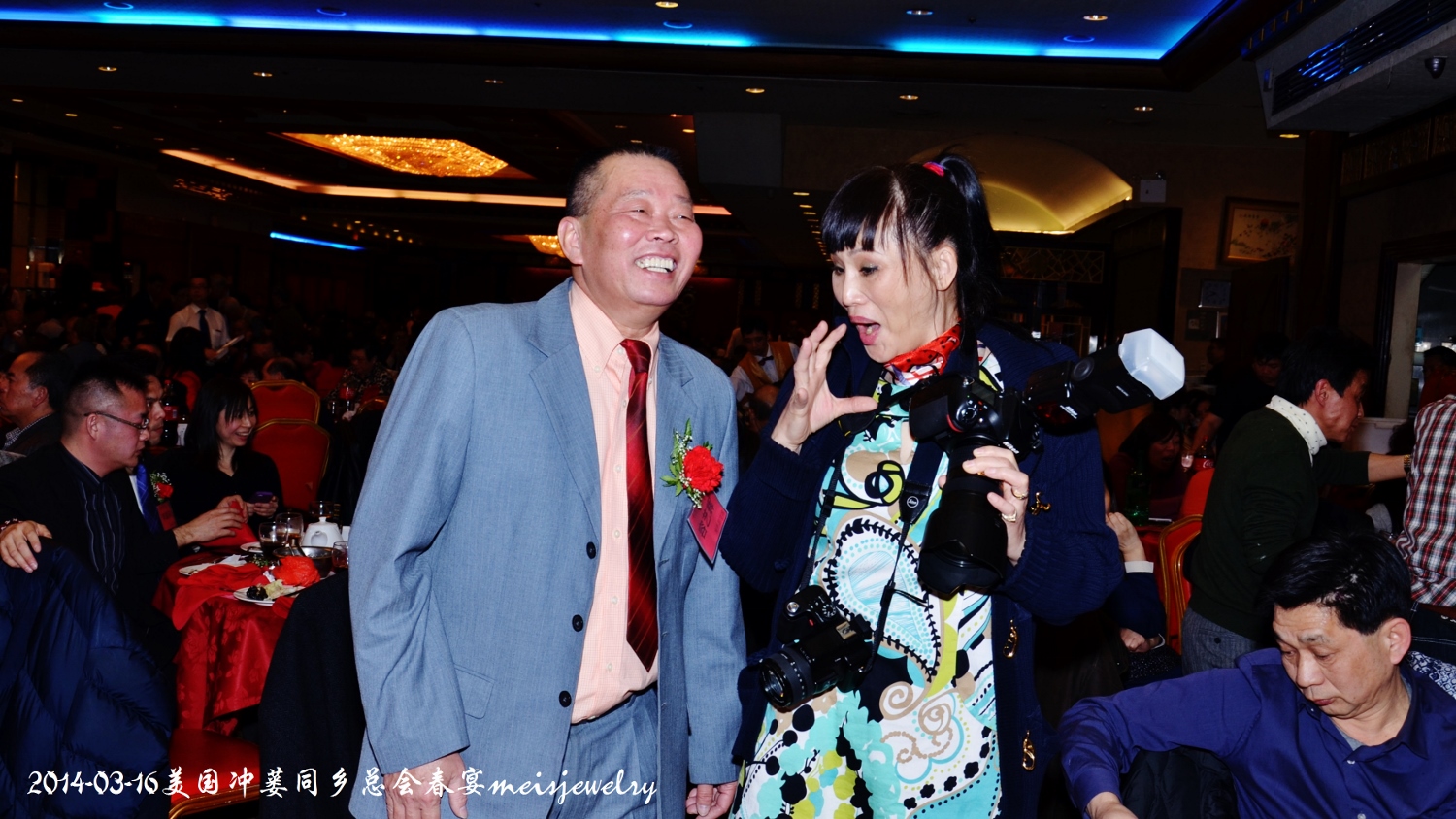 DSC_5847 (1500x844).jpg