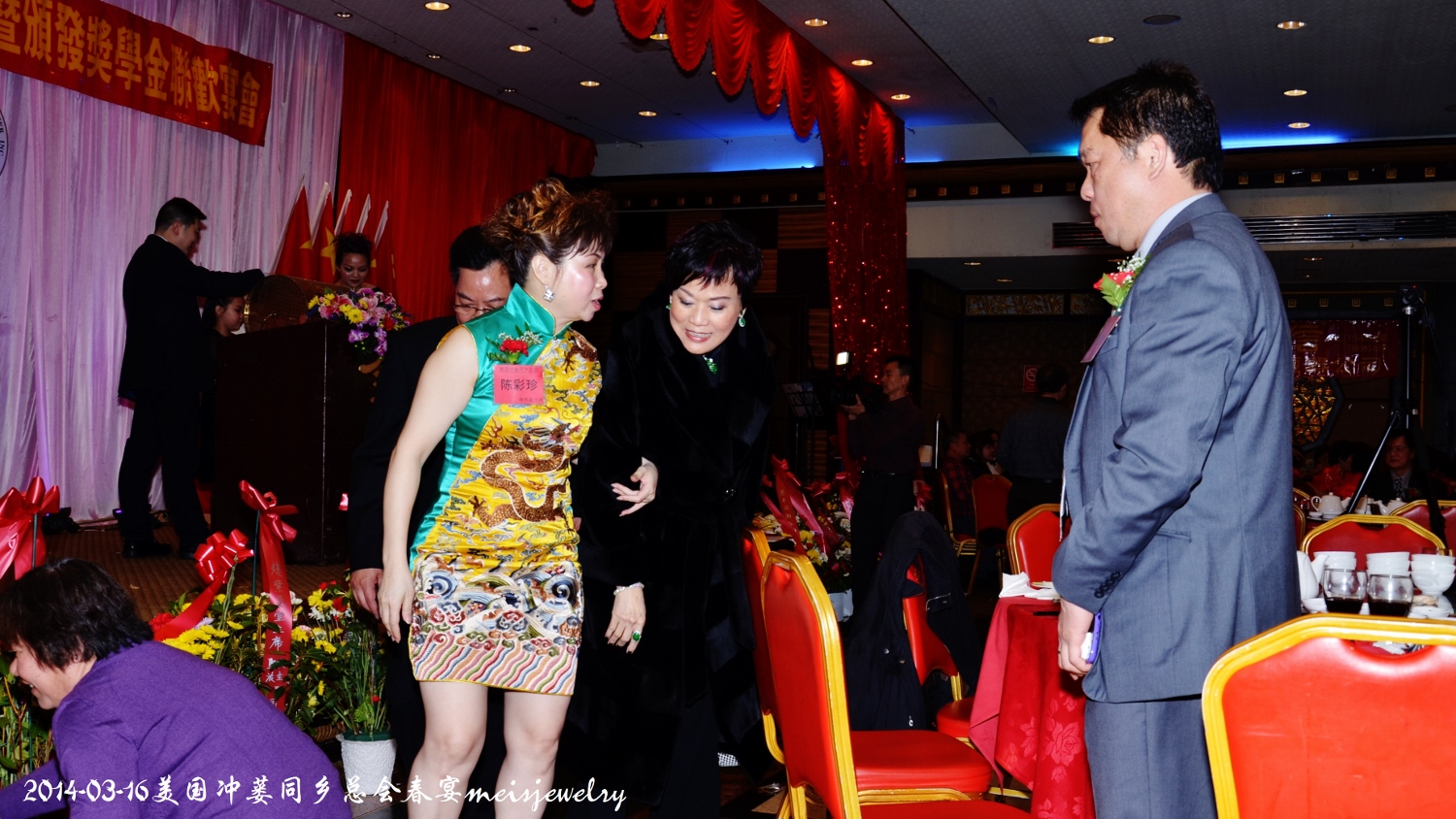 DSC_5840 (1500x844).jpg