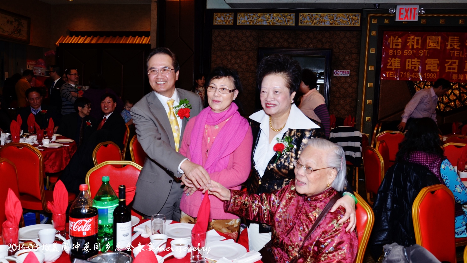 DSC_5577 (1500x844).jpg