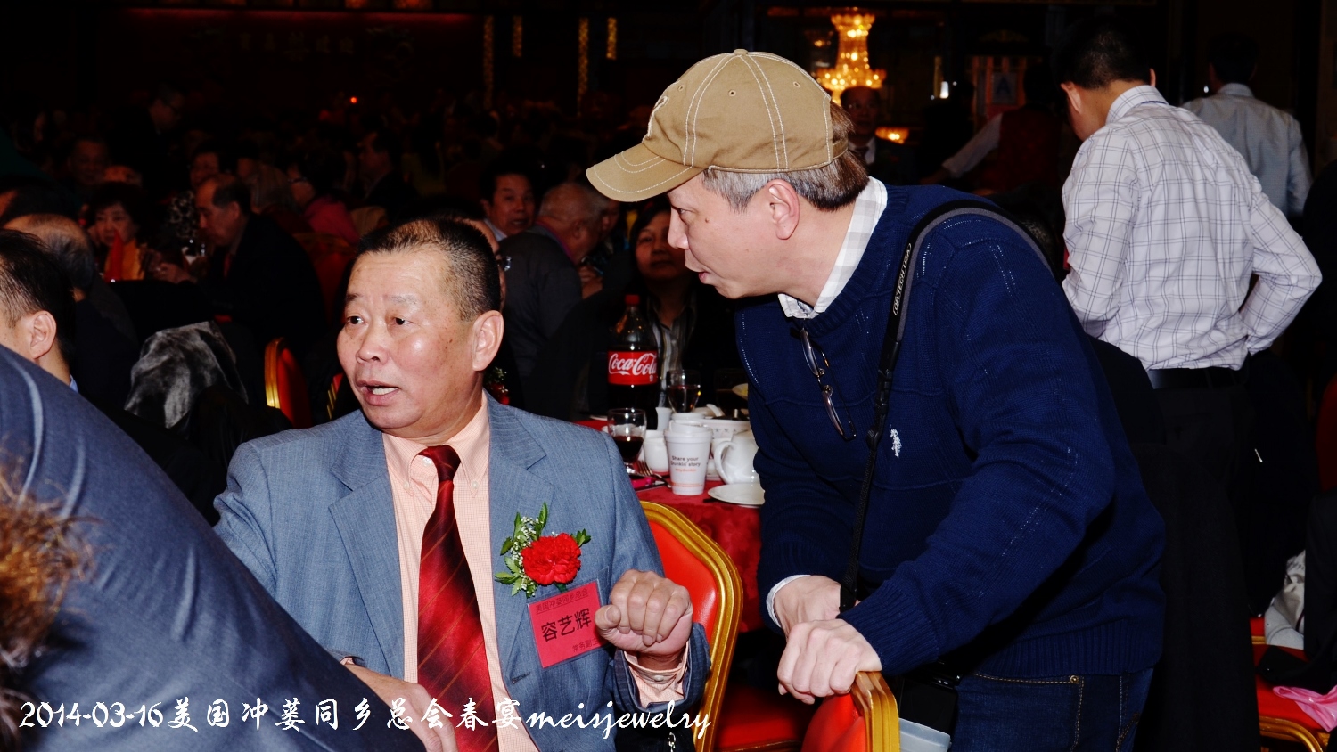 DSC_5687 (1500x844).jpg