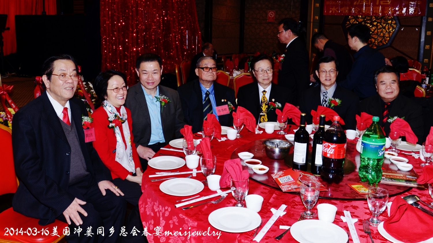DSC_5543 (1500x843).jpg