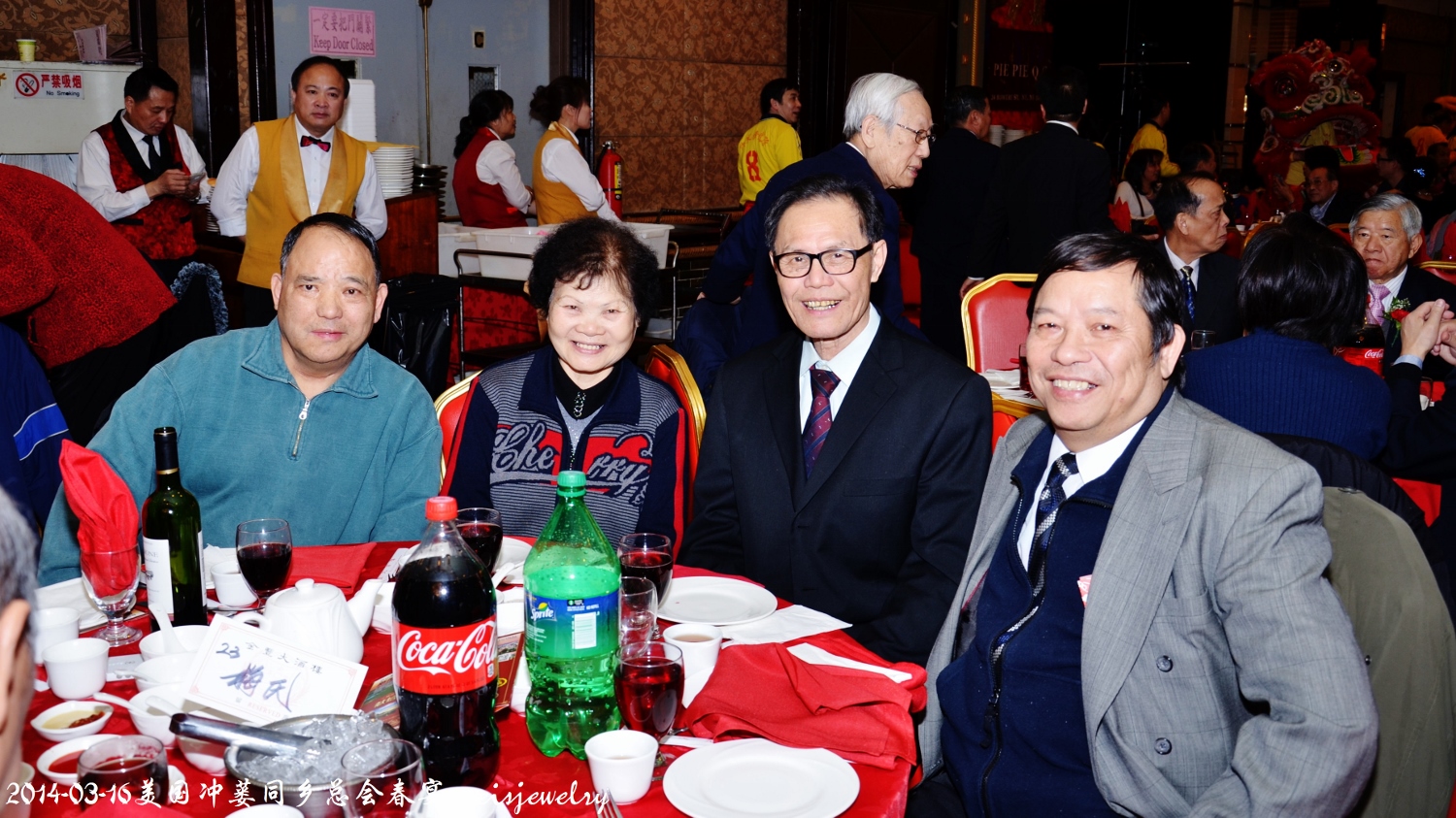 DSC_5573 (1500x843).jpg