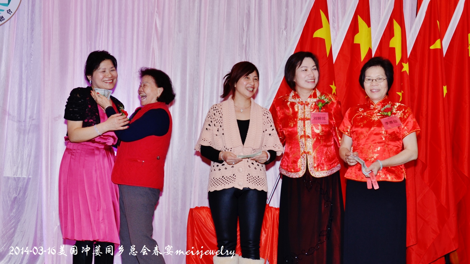 DSC_5838 (1500x844).jpg