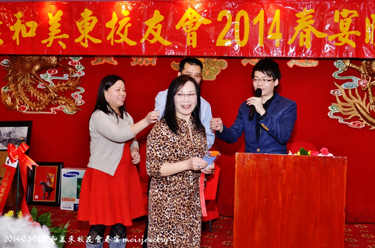 DSC_4676 (1200x794).jpg