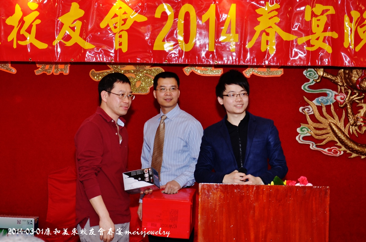 DSC_4682 (1200x795).jpg