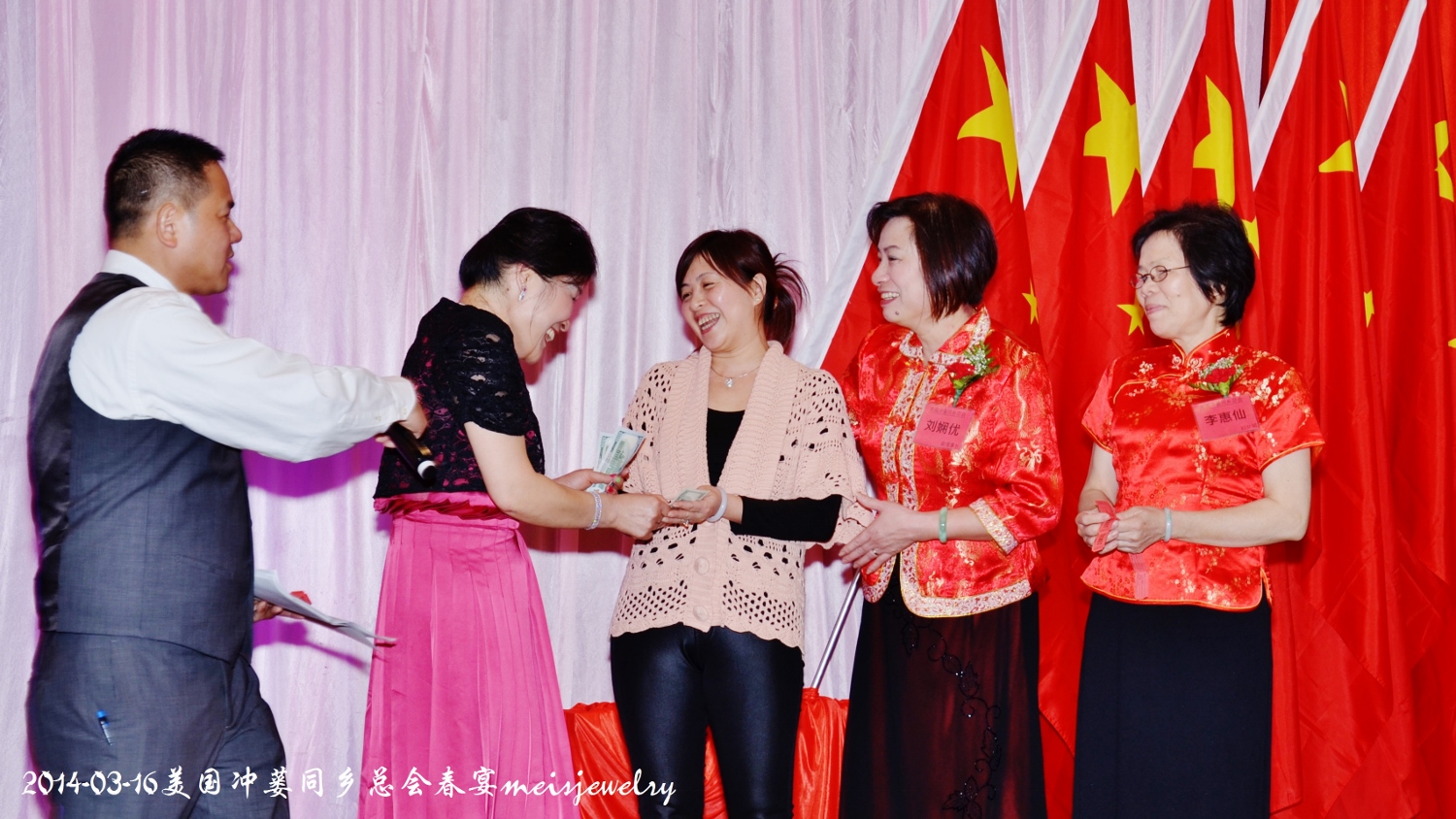DSC_5837 (1500x844).jpg