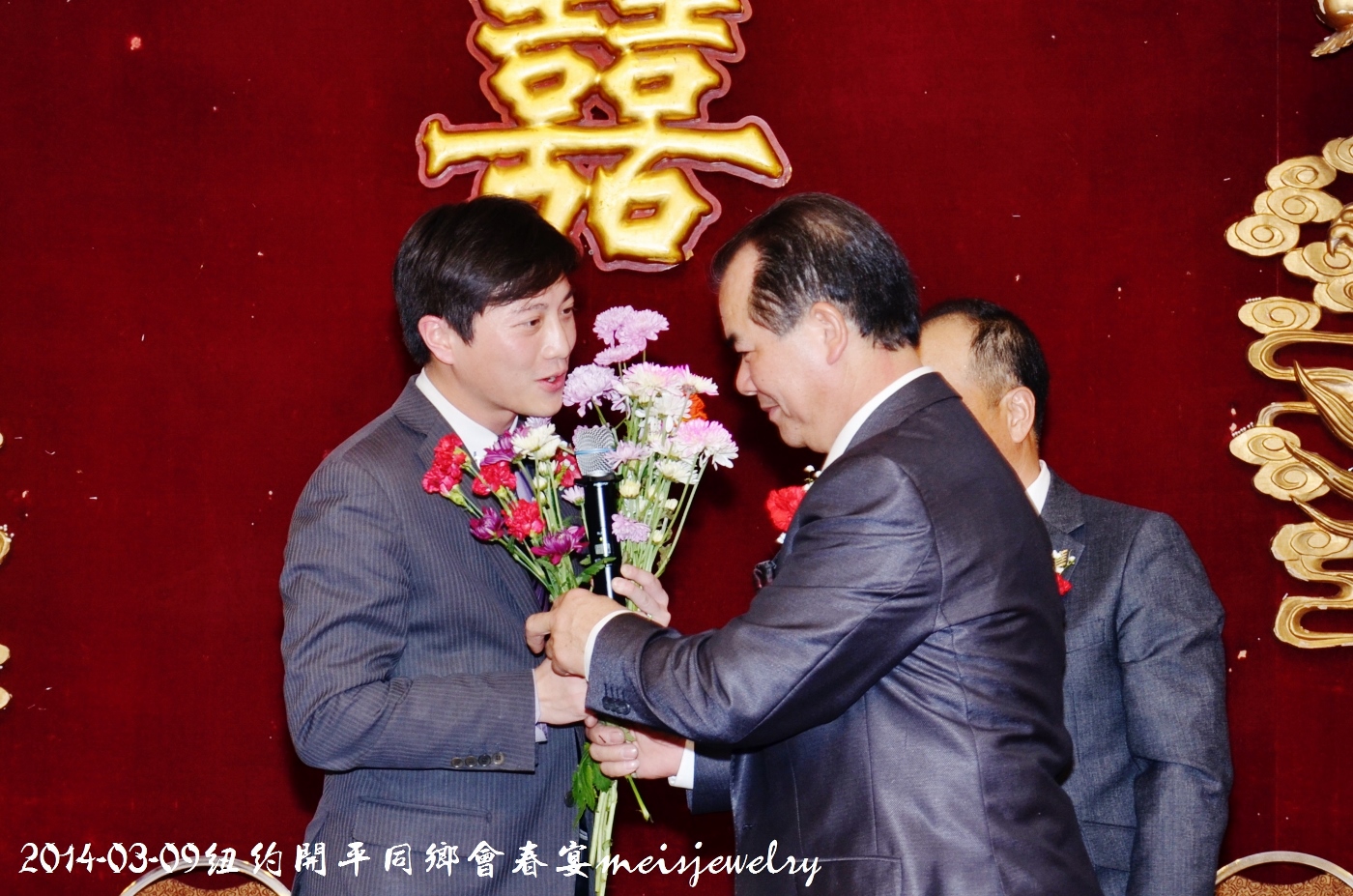 DSC_5357 (1400x927).jpg