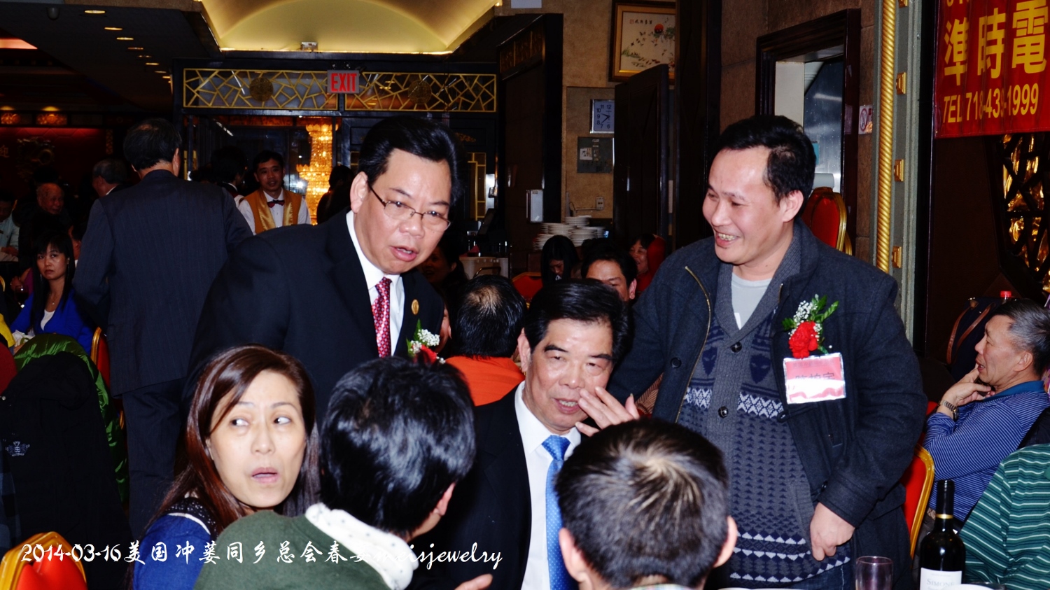 DSC_5841 (1500x843).jpg