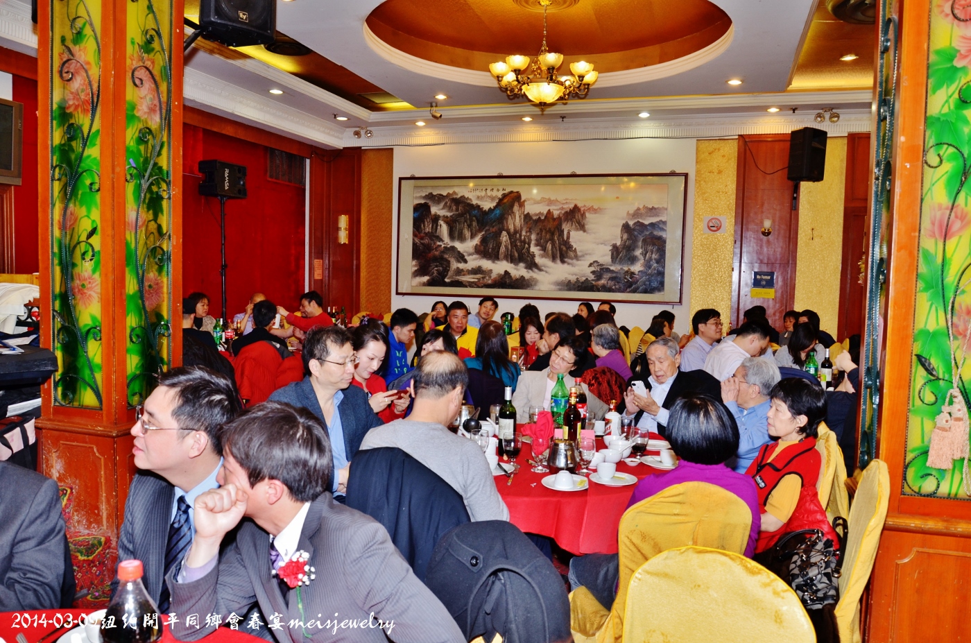 DSC_5172 (1400x927).jpg