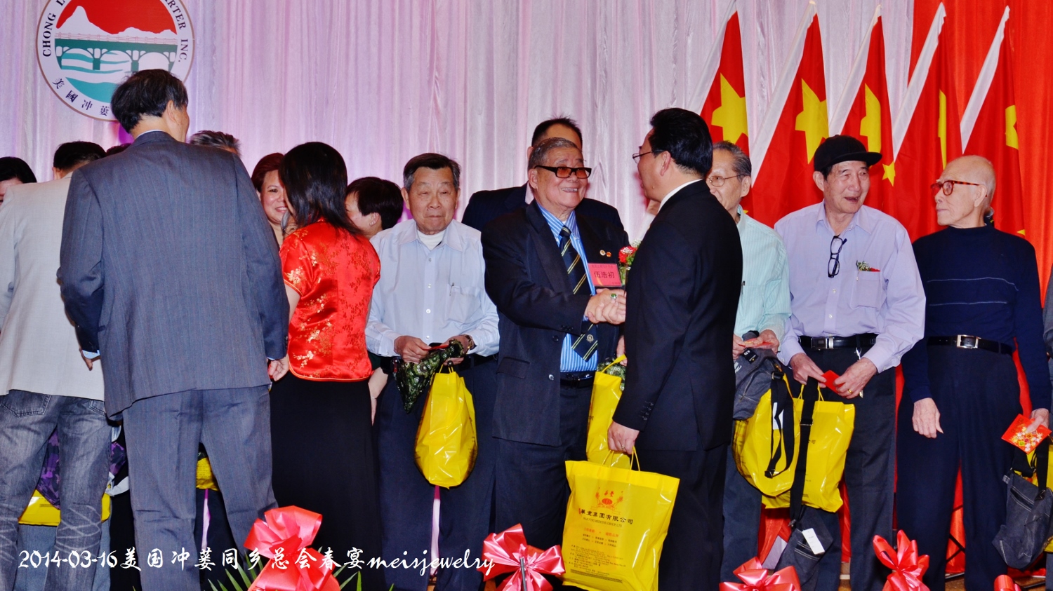 DSC_5700 (1500x843).jpg