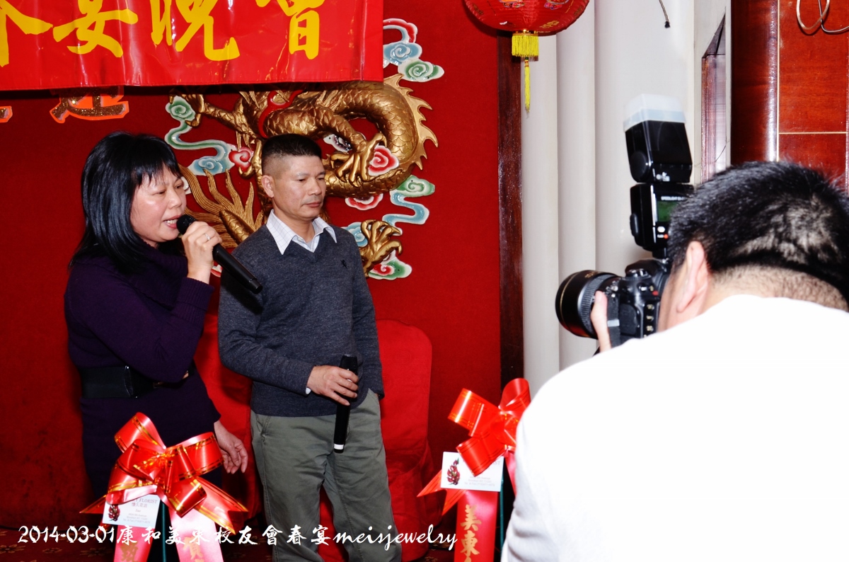 DSC_4695 (1200x794).jpg