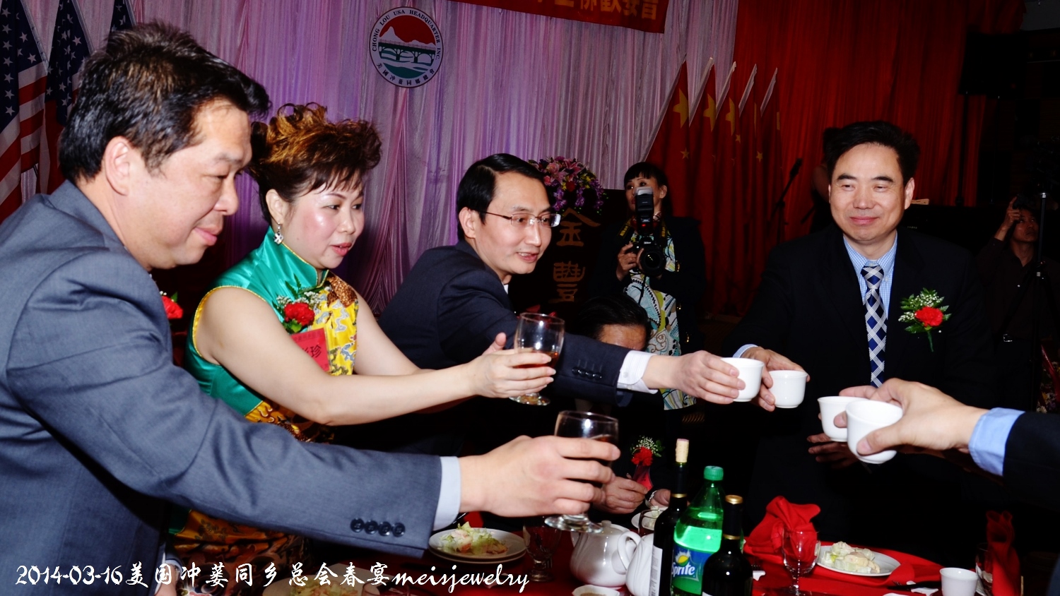 DSC_5690 (1500x844).jpg