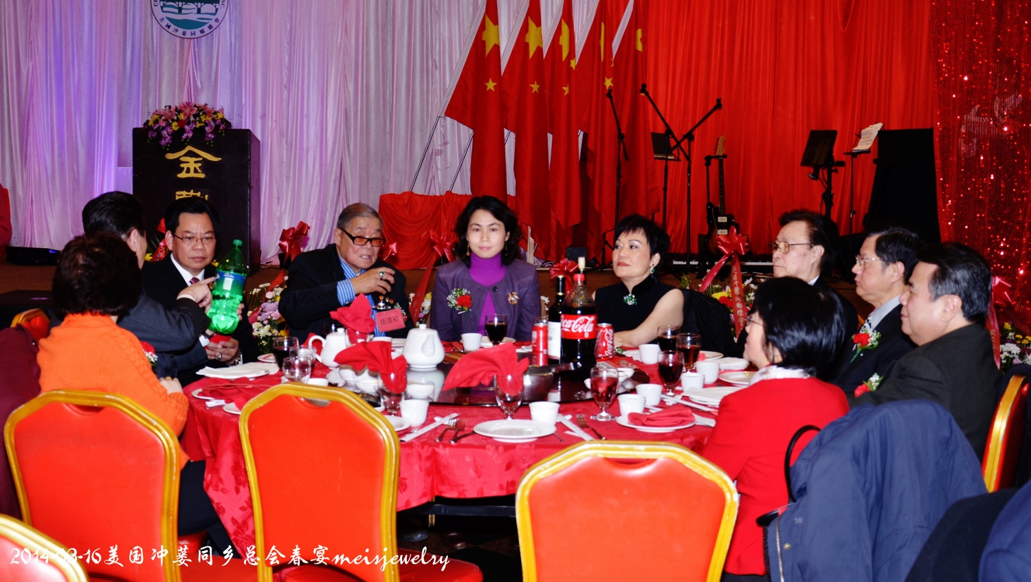 DSC_5574 (1500x847).jpg