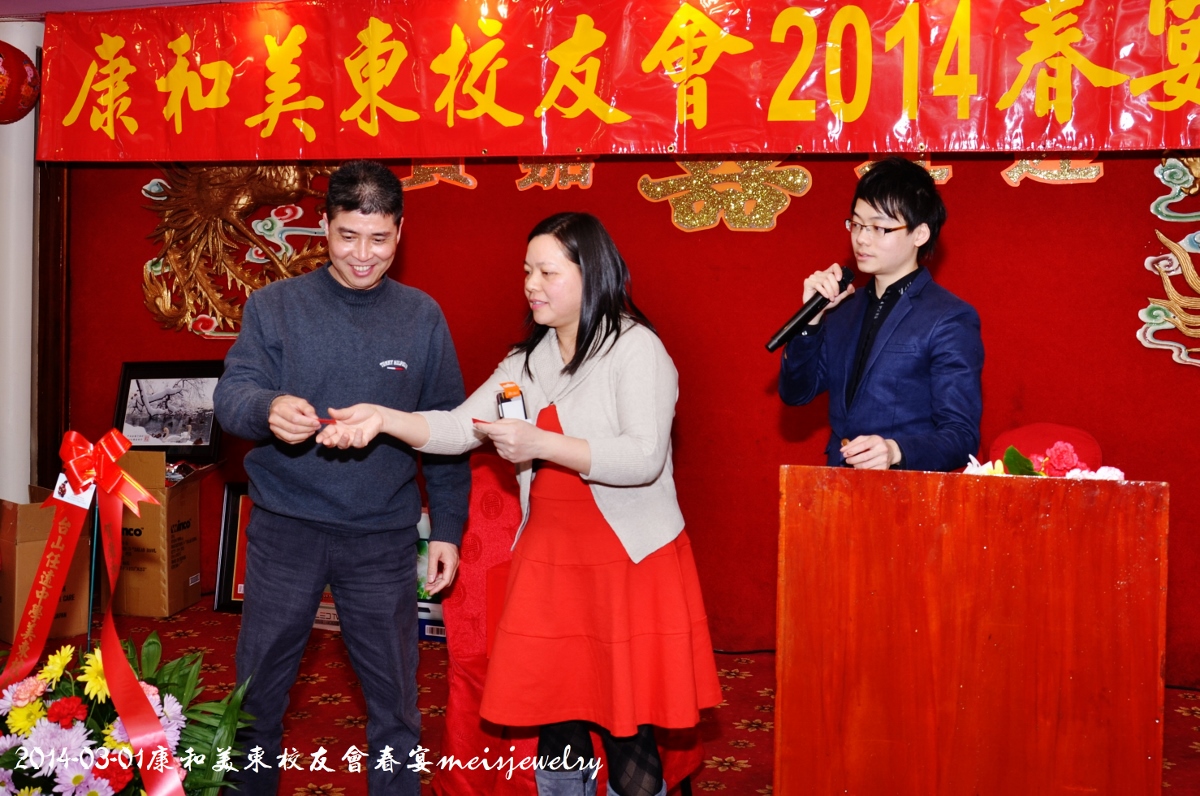 DSC_4652 (1200x796).jpg