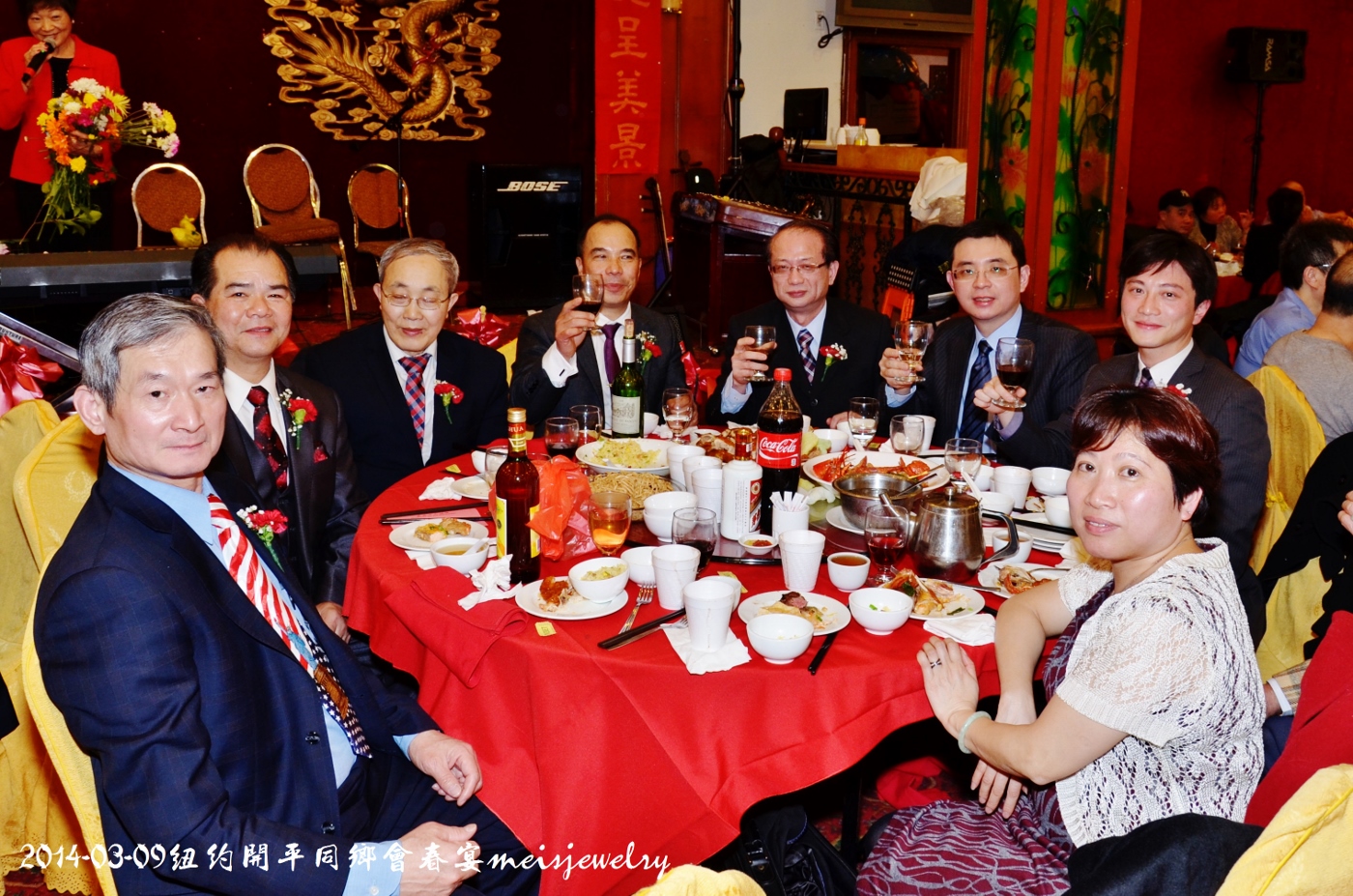DSC_5492 (1400x927).jpg