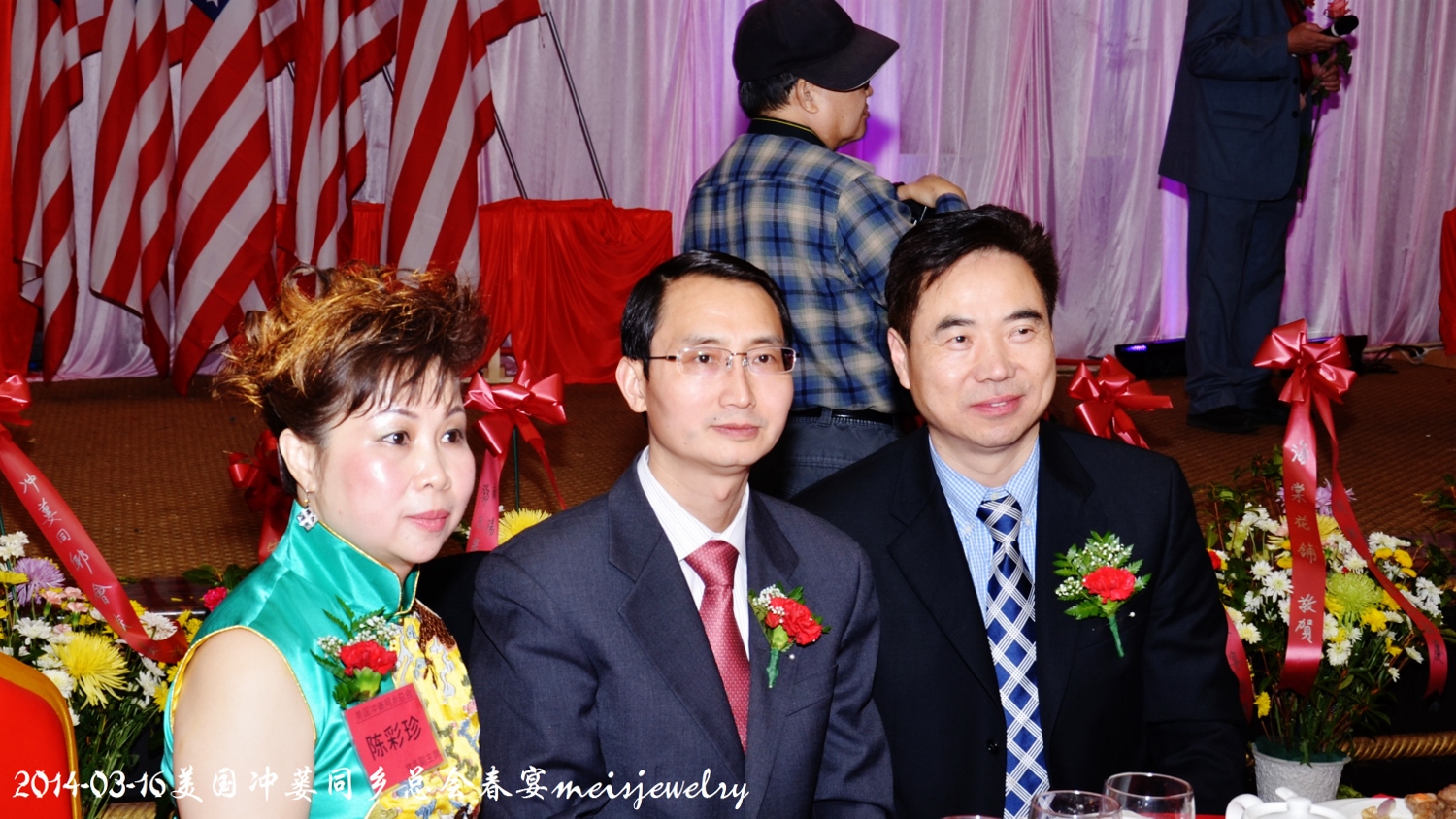 DSC_5778 (1500x844).jpg