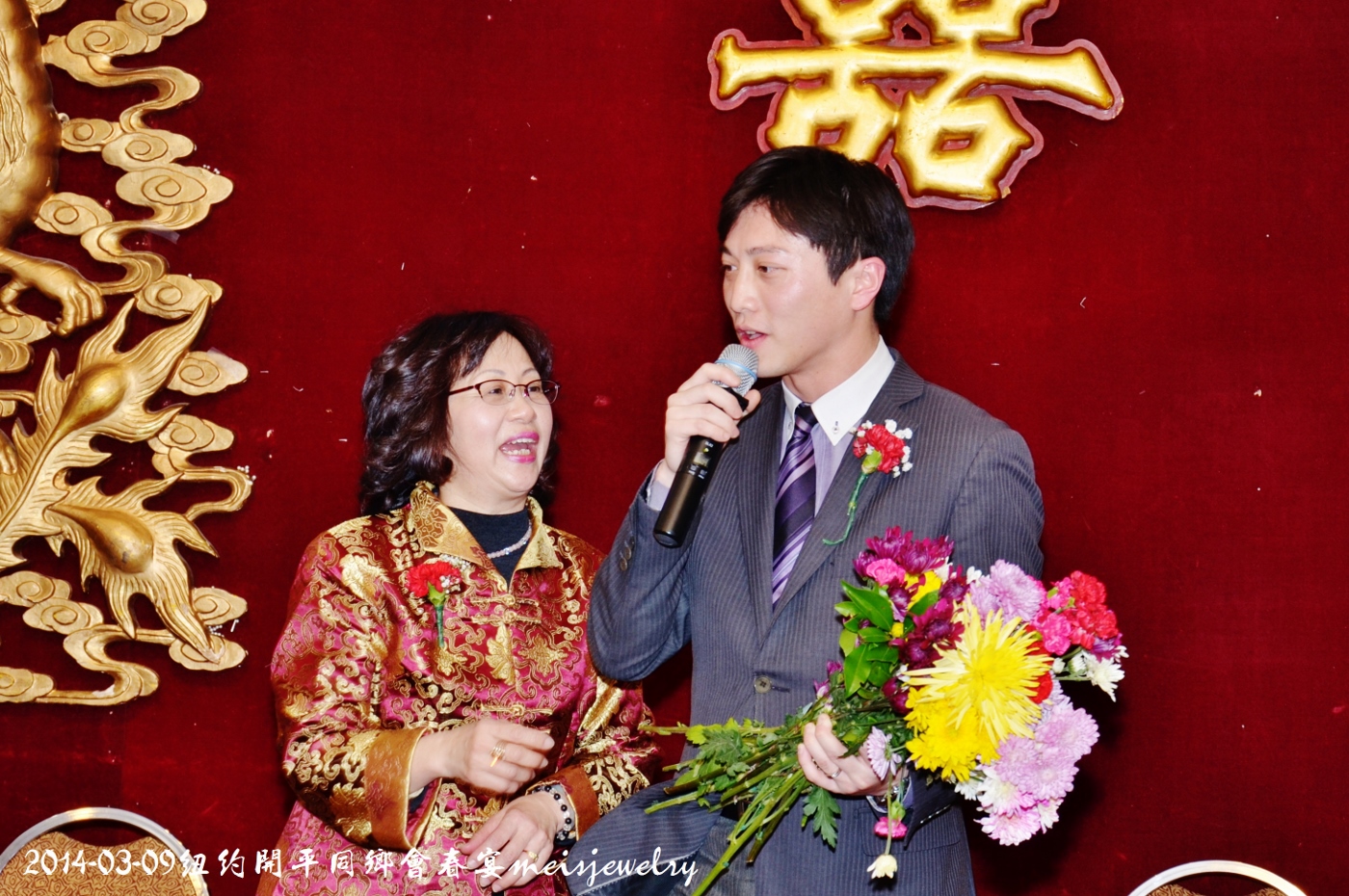 DSC_5365 (1400x930).jpg
